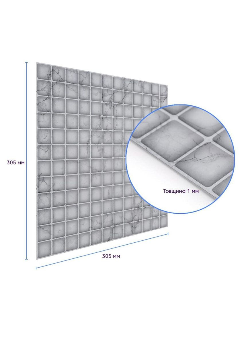 Самоклеюча поліуретанова плитка 305х305х1мм D (3DPanda-1936) Sticker Wall (323155572)