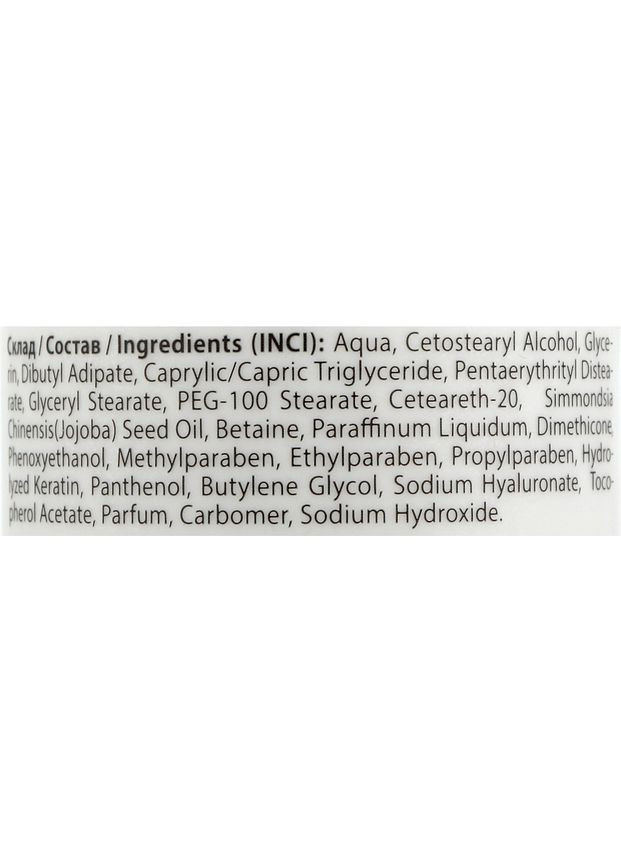 PROFIStyle Крем для рук та нігтів Hand Cream Moisturizing зволожувальний, 250 мл — Крем, Україна (333930541)