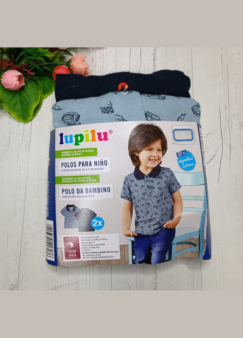Комбинированная летняя набор футболок-поло для мальчика Lupilu