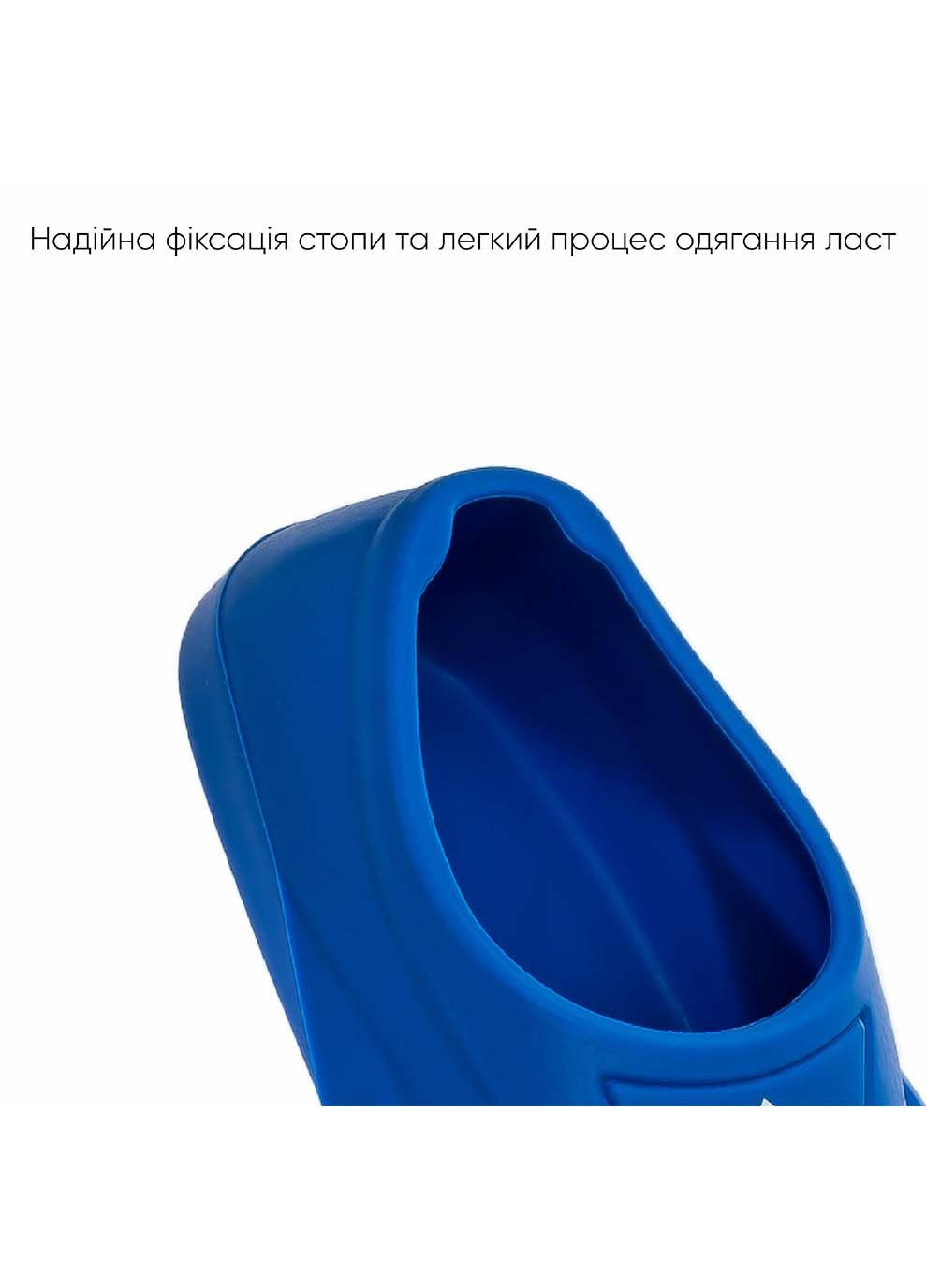 Короткі ласти для тренування в басейні Criz із закритою п'ятою Синій Renvo (323203985)