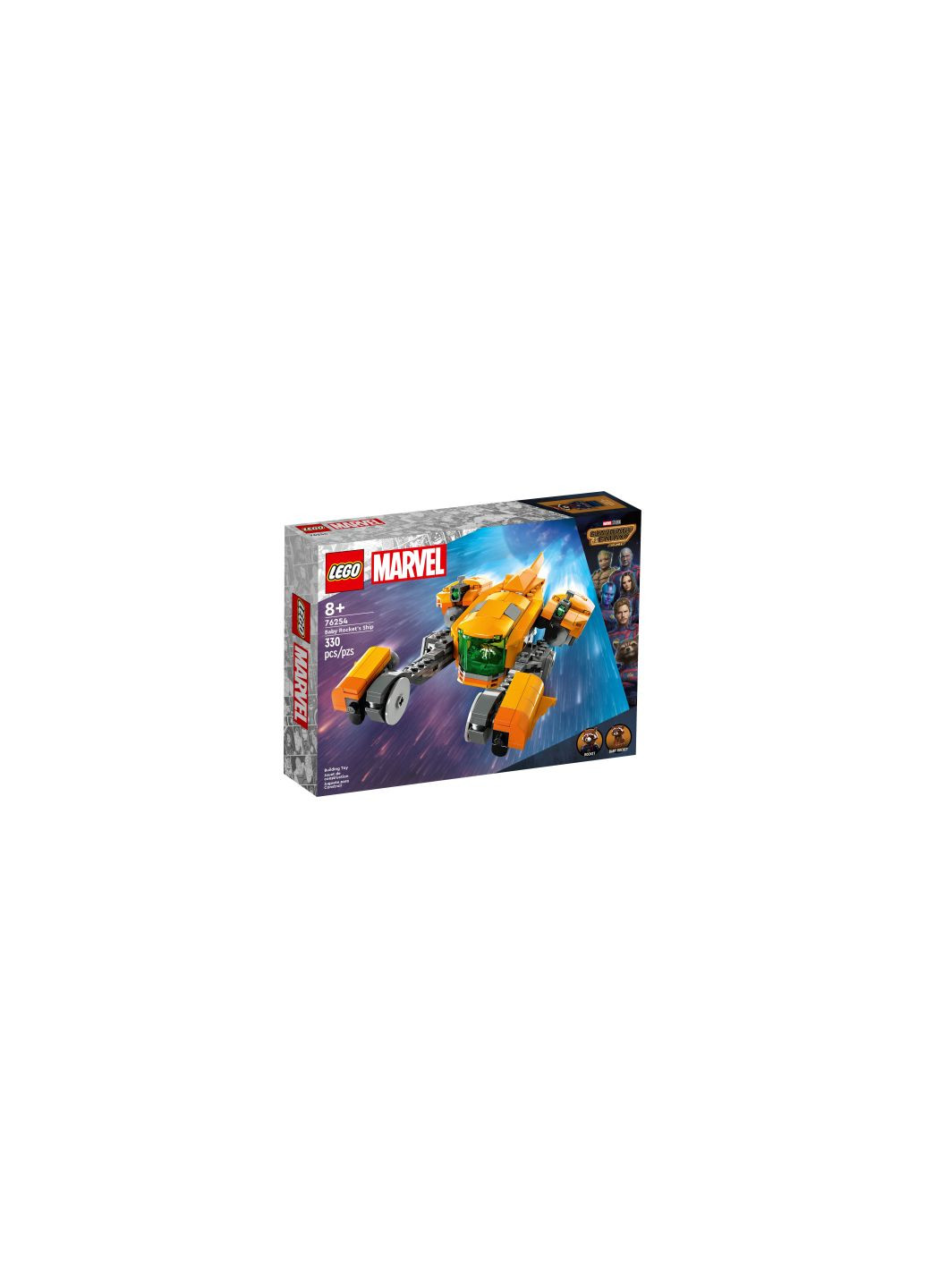 Конструктор Marvel Super Heroes Зореліт малюка Ракети 191 деталь (76254) Lego Marvel Super Heroes Зореліт малюка Ракети 191 дета (366698915)