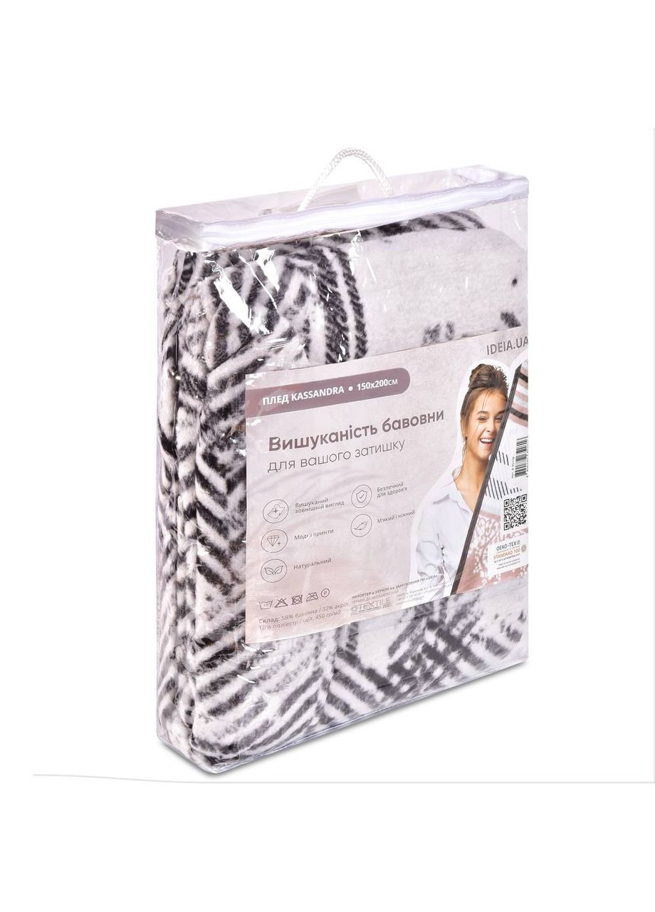 Плед-покривало 200х220 см IDEIA Kassandra (303213422)