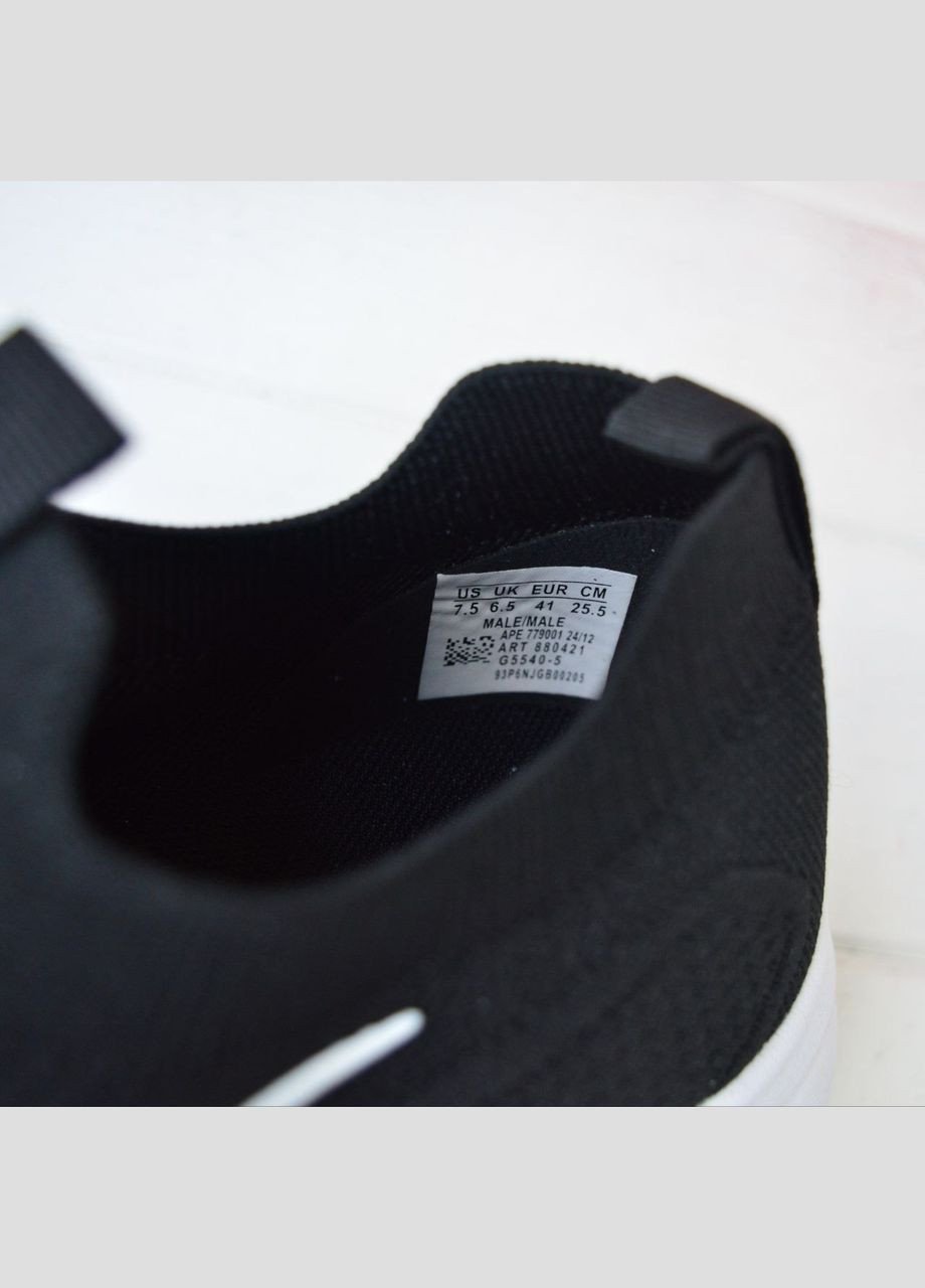 Чорно-білі всесезон кросівки Vakko