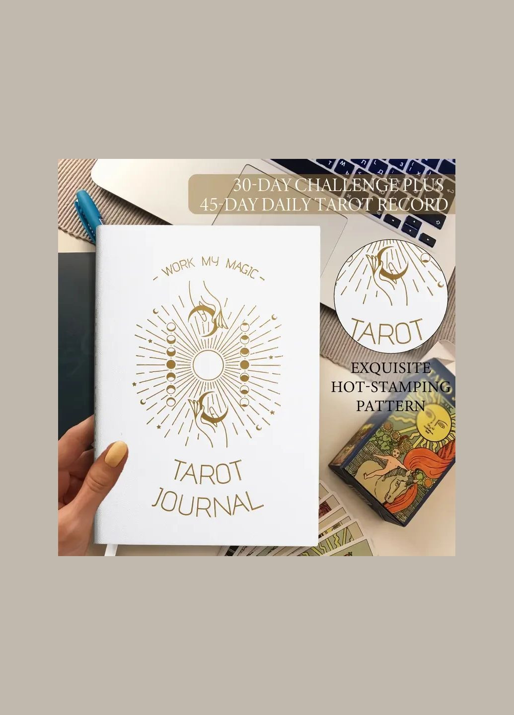 Блокнот для начинающего Таролога белый 210х150 мм 100 страниц No Brand (332183696)