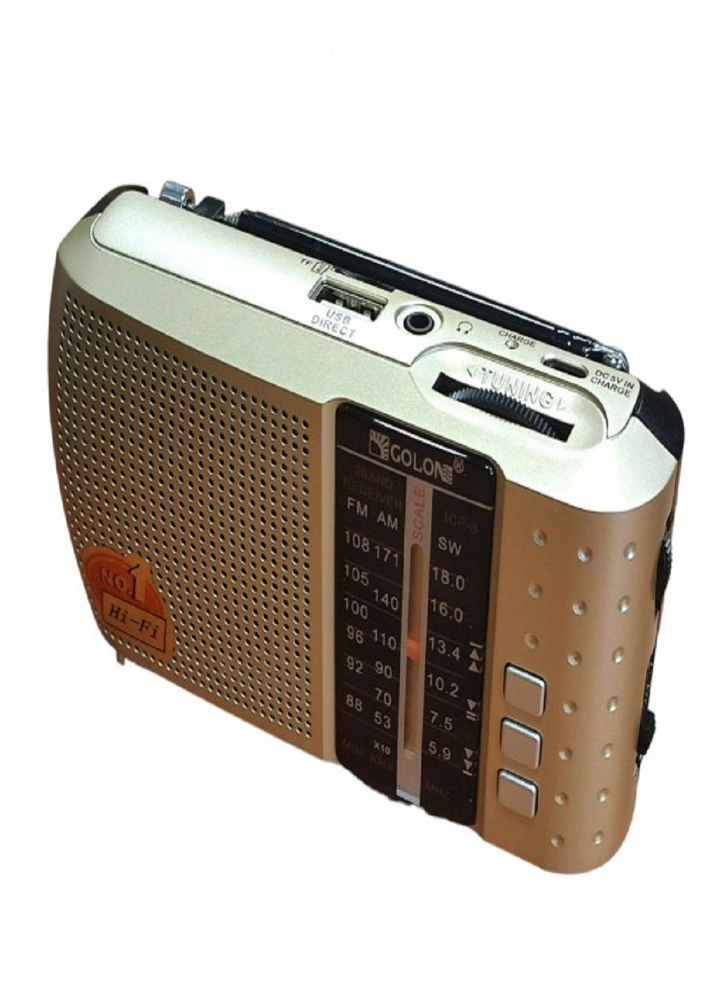 Портативный аккумуляторный радиоприемник ICF-8 с USB и microCD Золотой Golon (305327444)