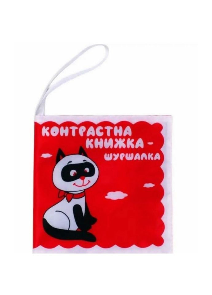 Детская мягкая книга "Котик Тик" 404171 Книжковий хмарочос (330640732)