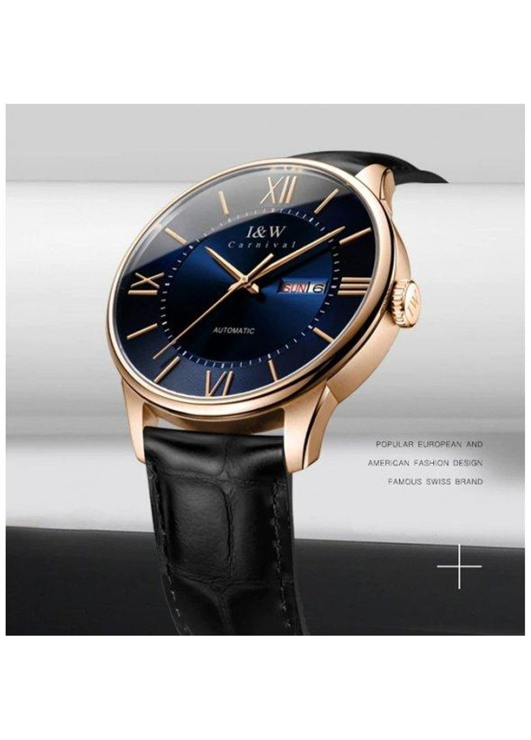 Годинник Carnival (313653958)