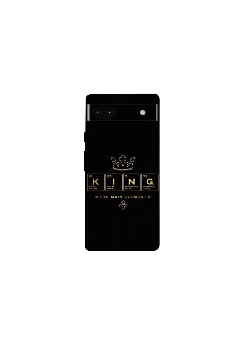 Чохол на Google Pixel 6a King ver.1 Frontalka (361098412)