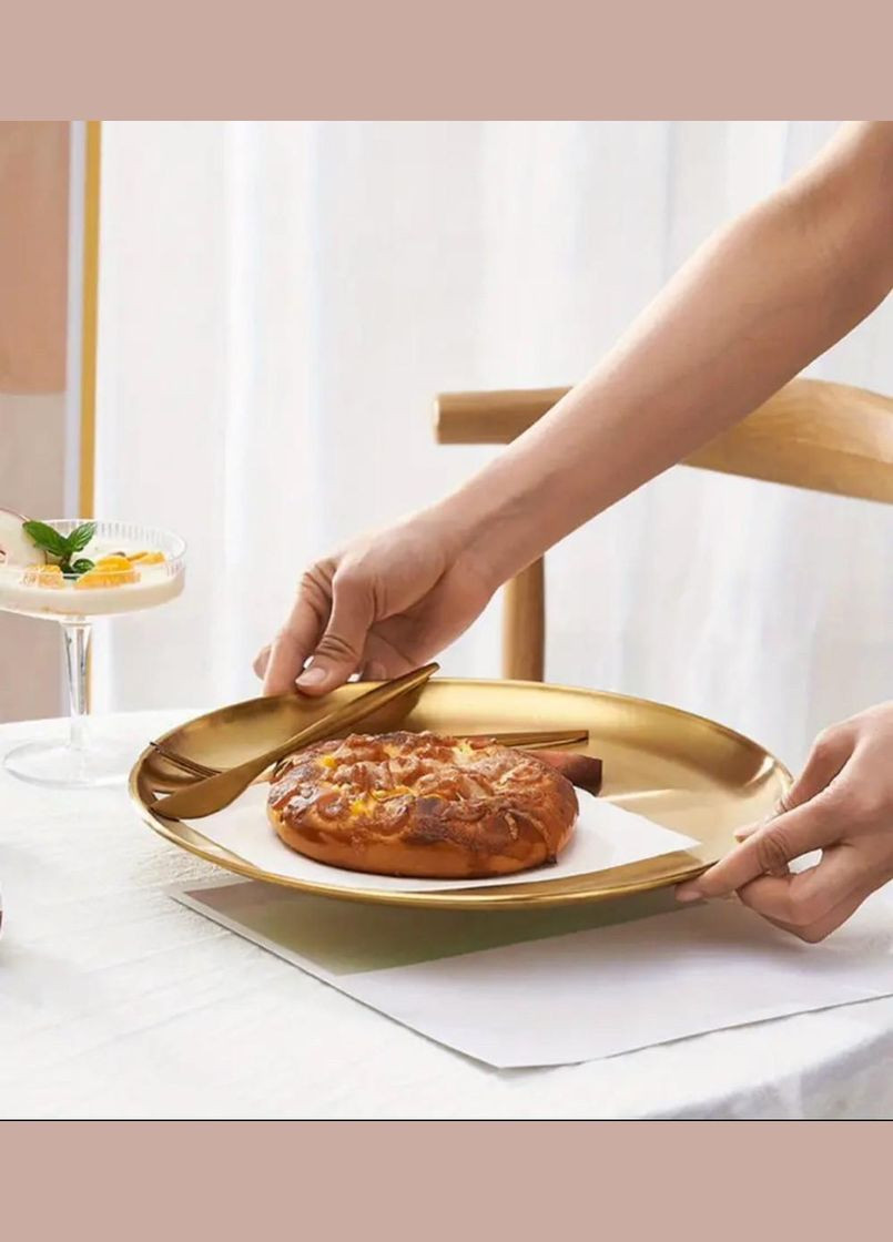 Поднос металлический Leeseph золотой 26см Malva (305848177)