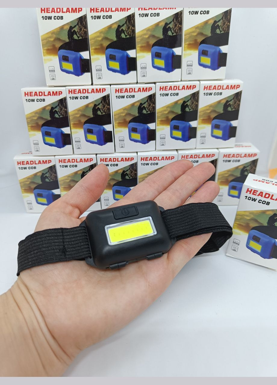 Мощный современный налобный фонарик 10 Bт - 2 шт China (352196430)