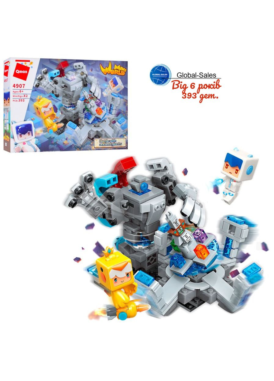 Конструктор робот-база (4907) 393 детали Qman (342122105)