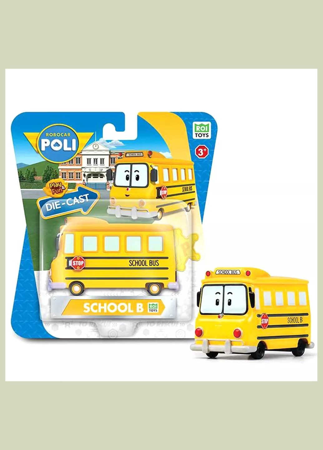 Машинка Die Cast Скулби (MRT-0610) Robocar Poli (333251955)