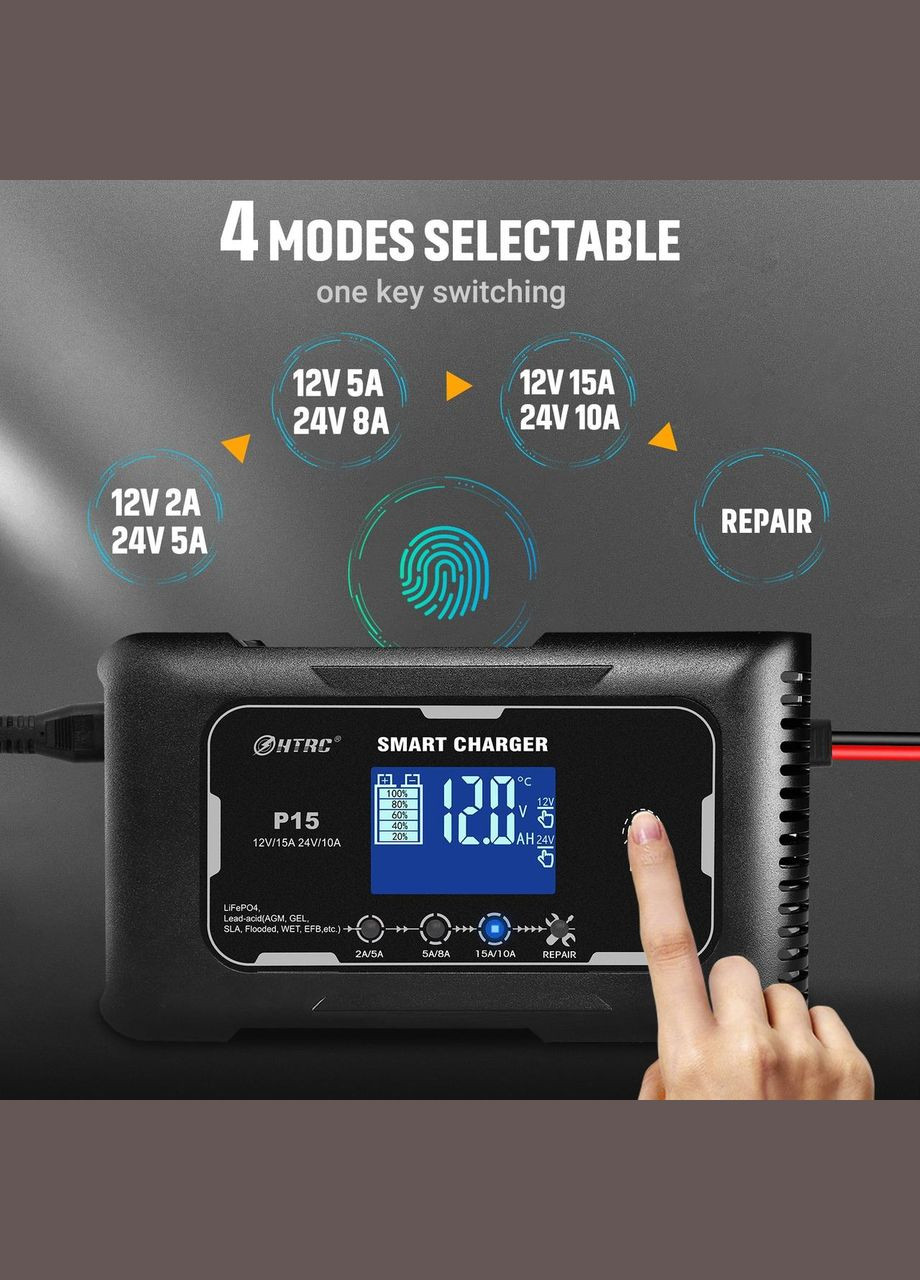 Автомобильное смарт зарядное устройство Р15 EAFC 15 A 12 В 10 А 24 В для аккумуляторов HTRC (339077751)