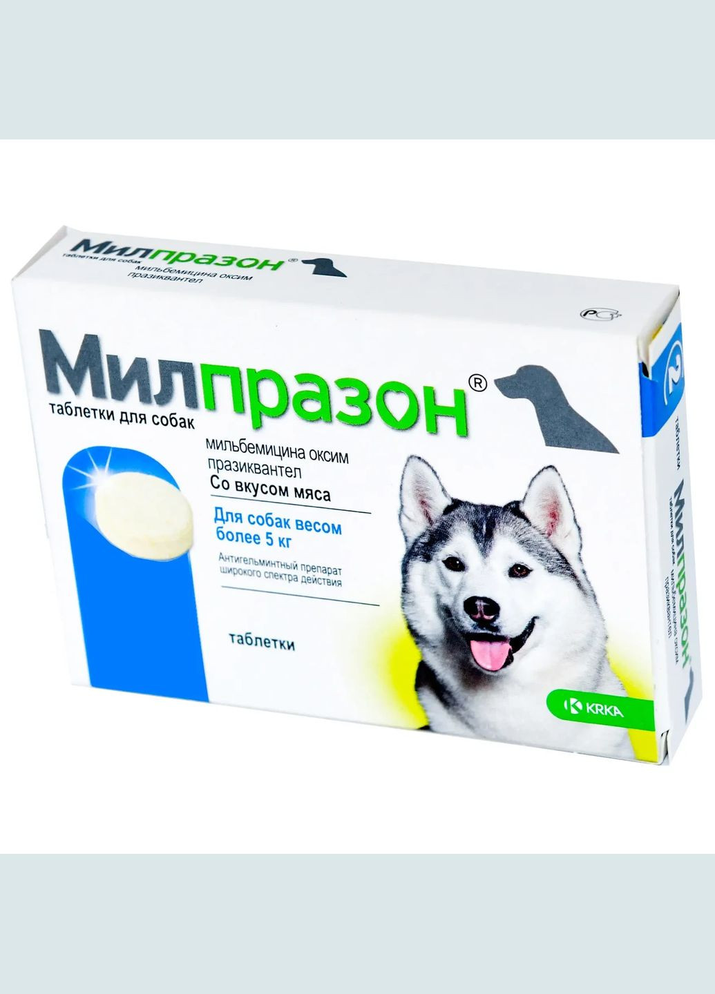 Милпразон табл. для собак больше 5кг (1таб/25кг) 12,5мг/125мг, цена за 1 штуку KRKA (340959875)