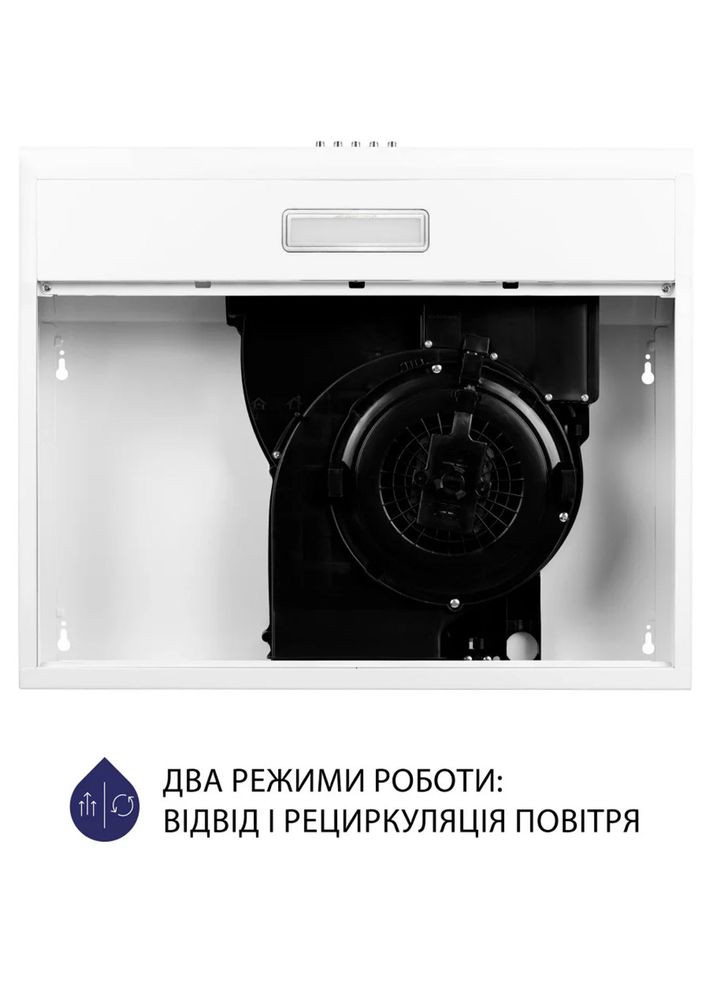 Витяжка HPL 604 WH MINOLA (306732666)