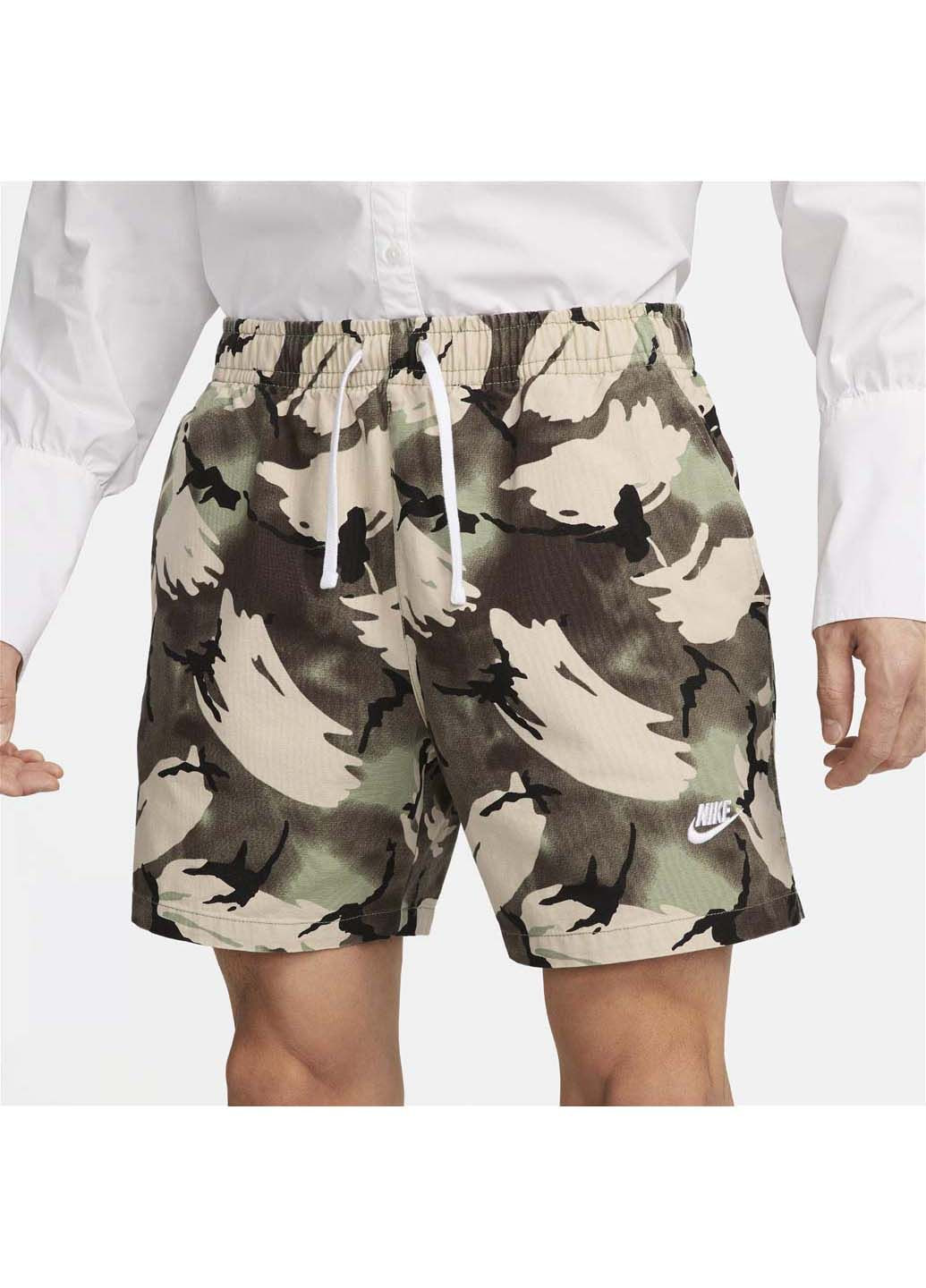 Шорты мужские Nike (330126285)