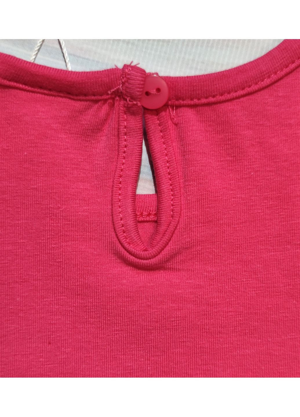 Дитяча майка для дівчинки 24-30 міс Рожева Fagottino (370606751)