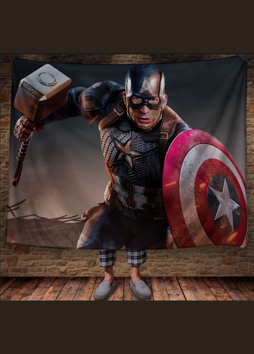 Плед з 3D принтом Капітан Америка Перша Креативна мануфактура PERFECTUS Плед (301870006)