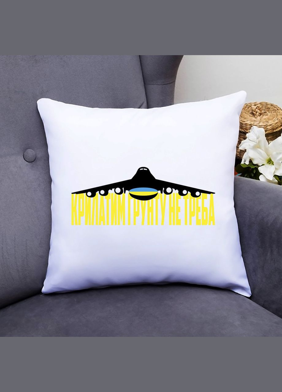 Подушка декоративна з принтом "Крилатий грунт не потрібний" Push IT Кавун (316095759)