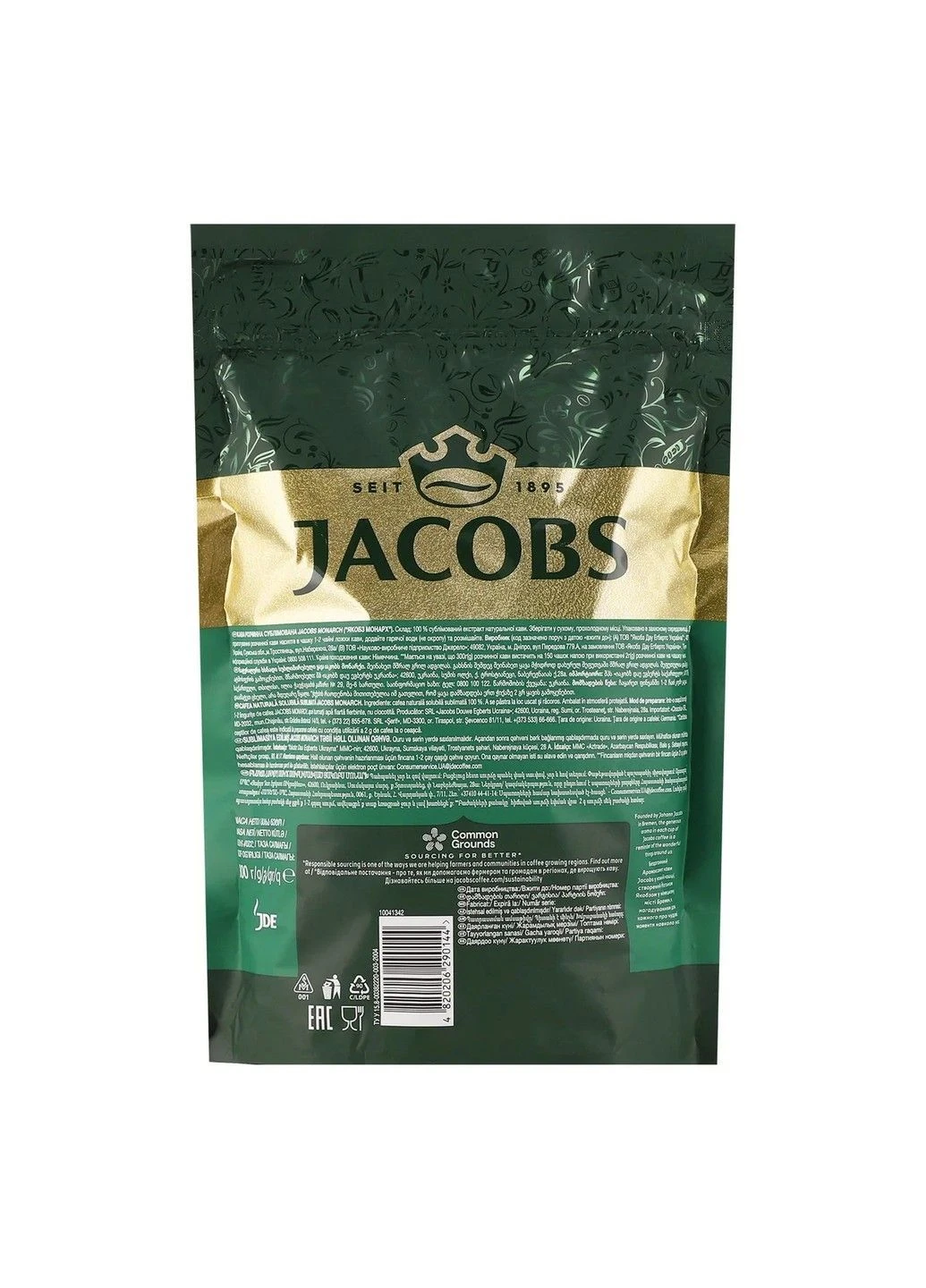 Кава розчинна Monarch економ-пакет 300 г Jacobs (400912009)
