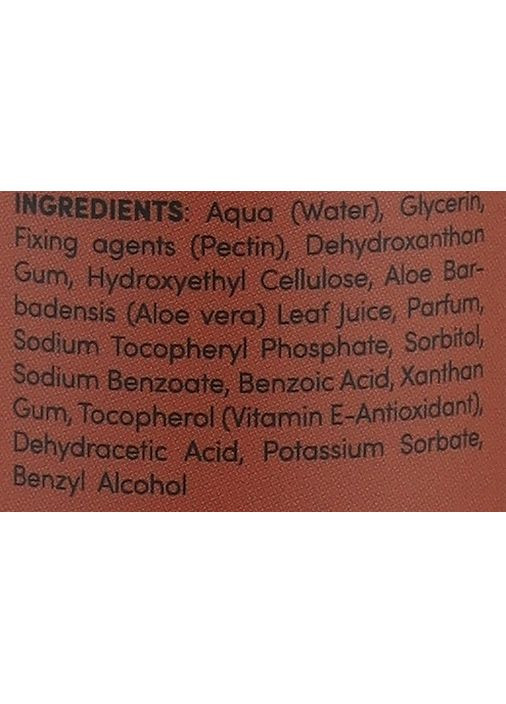 Гель для укладання кучерявого волосся Glorious Curling Gel 250ml (1131688-31197224) Curly Angels (369557935)