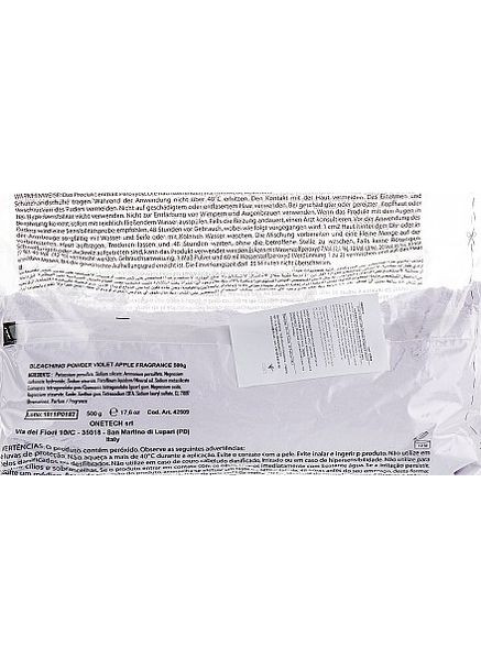 Осветительный порошок, без пыли, в пакете, фиолетовый Bleaching Powder Violet 500g (602413-174372) Inebrya (368615118)