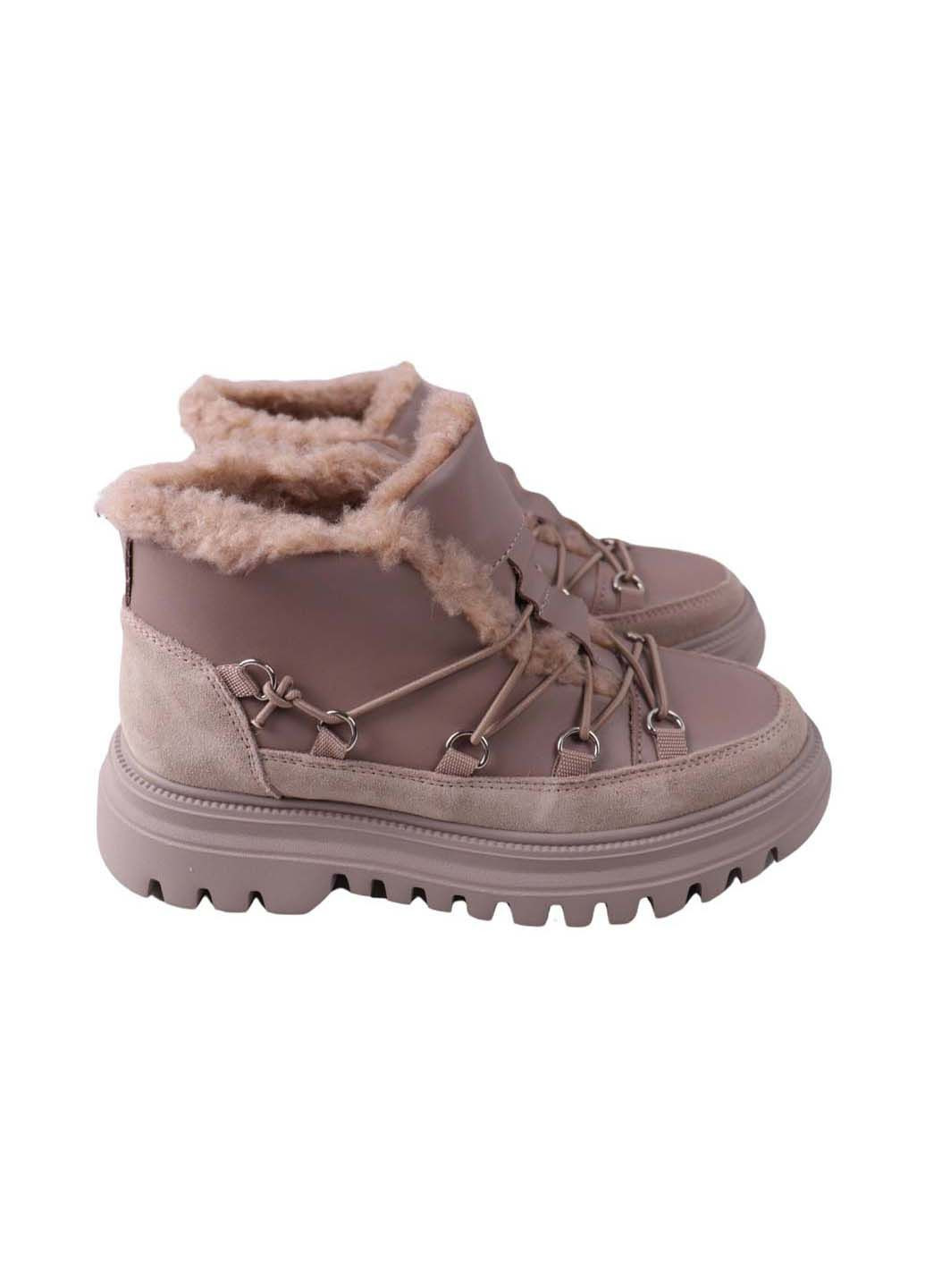 Черевики Vadrus (315595408)