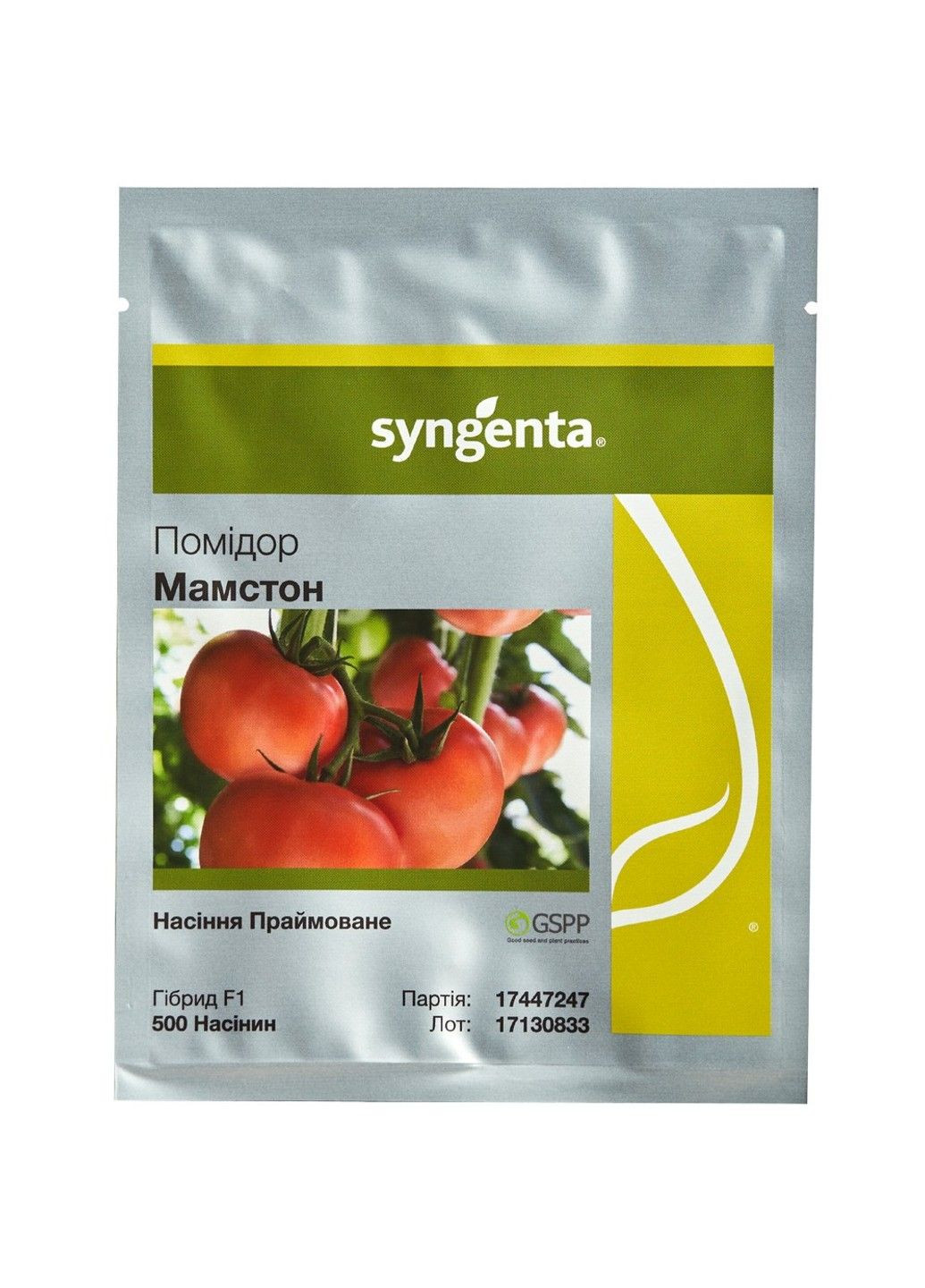 Семена томата Мамстон F1 Syngenta (331900697)