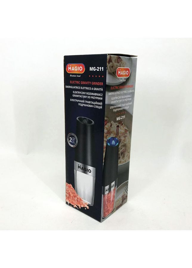 Електричний гравітаційний подрібнювач спецій MG-211, Млин для солі Електро молка Magio (368771618)