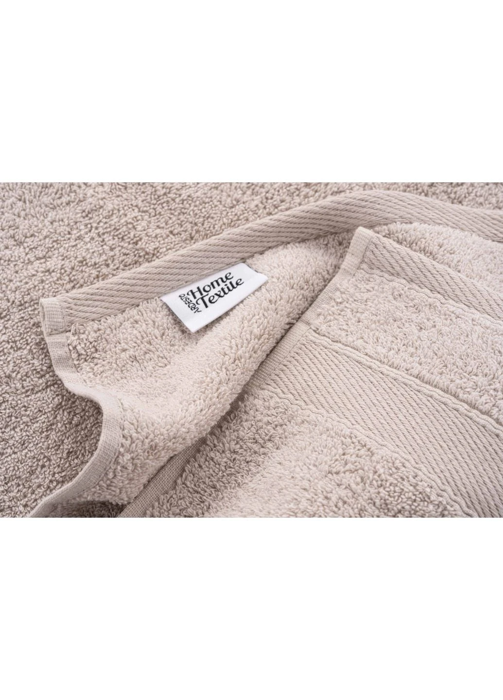 Рушник махровий SuperSoft ART-2250-NS 50х90 см бежевий Ardesto комбінований