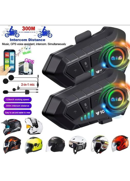 Мото гарнітура Bluetooth Гарнітура під шолом Motorcycle Мотоцикл Скутер Мотоциклетна гарнітура на два шоломи No Brand (316455925)