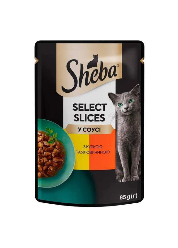 Влажный корм с говядиной и курицей для котов (кусочки в соусе) Black&Gold Select Slices 85 г (4770608257088) Sheba (327070553)