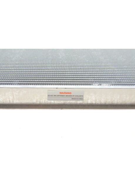 Радіатор охолодження Audi A4/A5/A6/A7/Q5 2.7-4.0 07 03002291 UA63 No Brand (354765519)