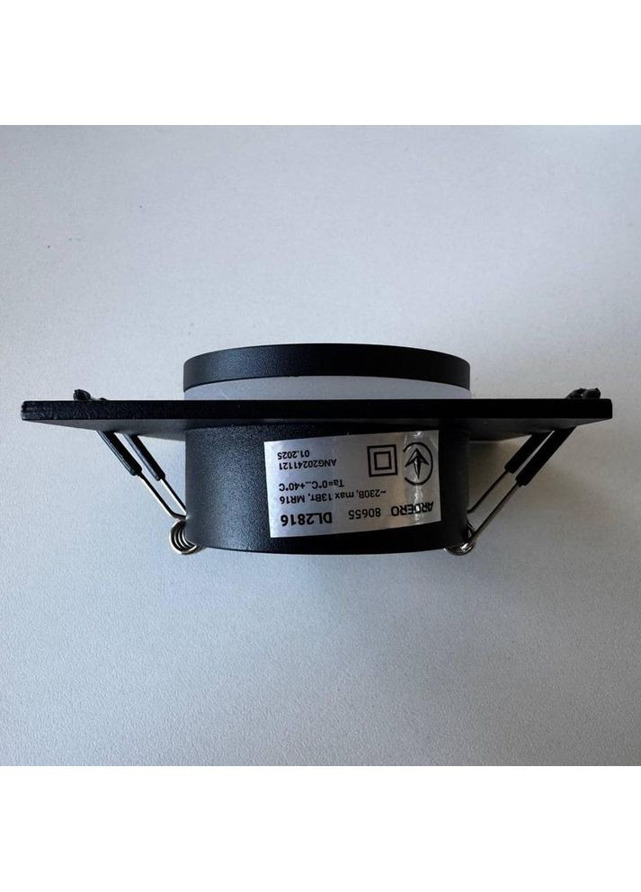 Вбудований світильник DL2816 під лампу Ardero (361066638)