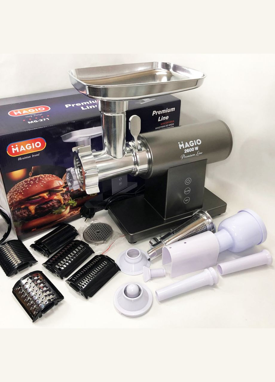 Мясорубка MG-271 Premium Line, Электрическая мясорубка с насадками, Электромясорубка для шинковки Magio (364663844)