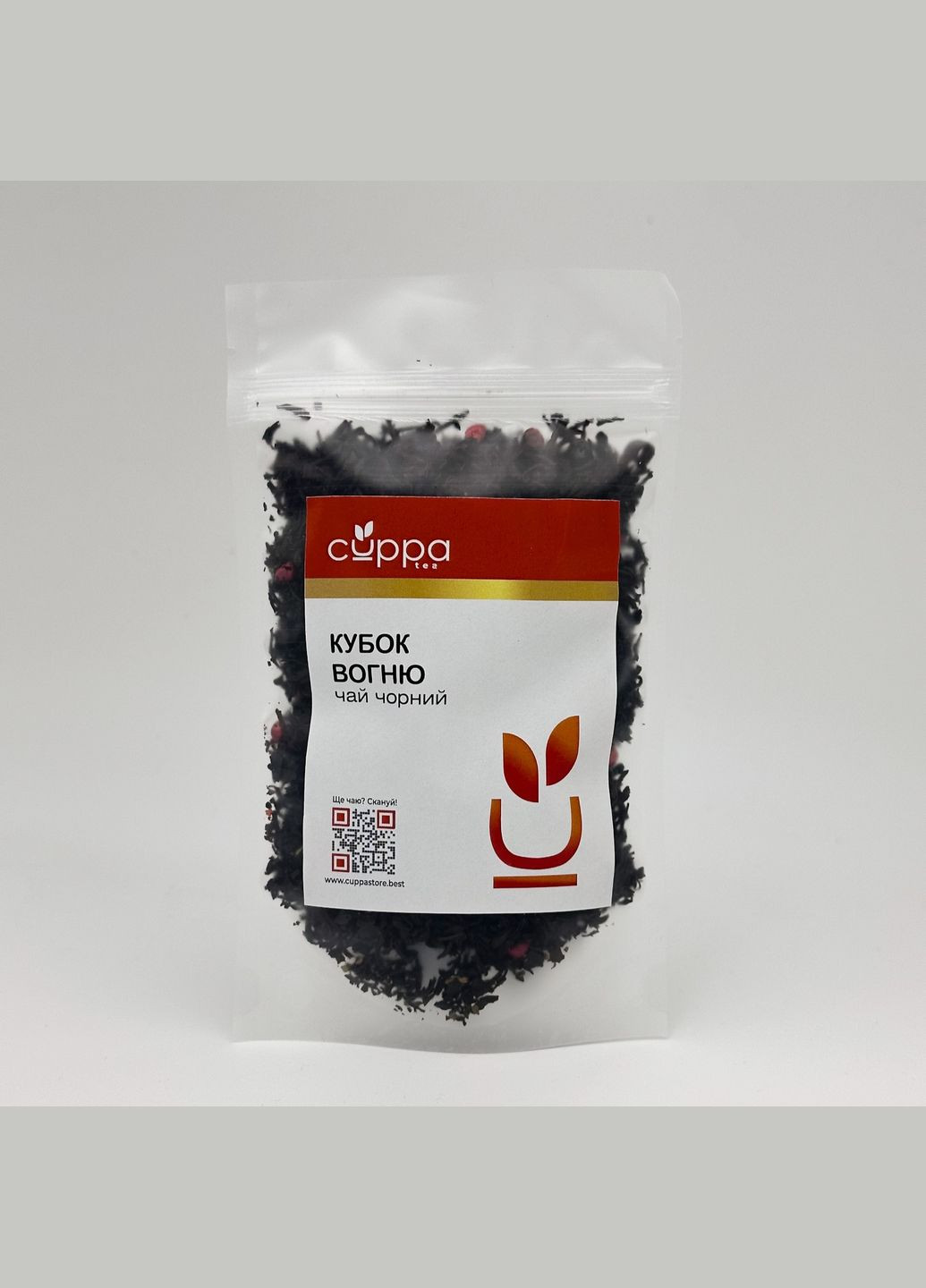 Чай черный «Кубок огня», 50 г Cuppa (315392075)