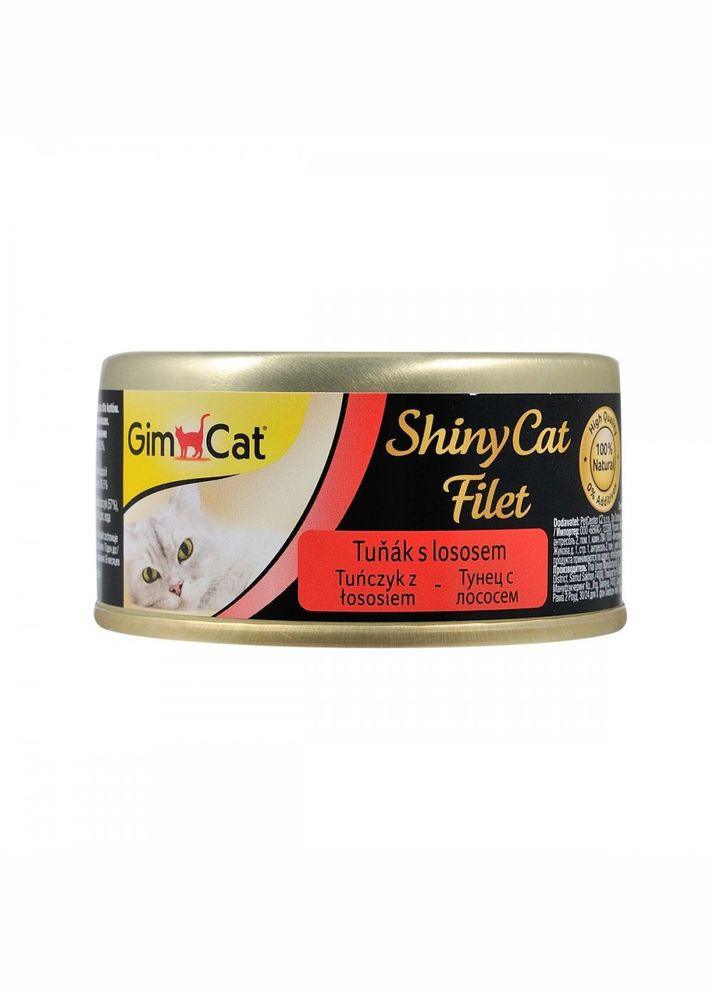 Влажный корм для кошек Shiny Cat Filet,70 г, тунец и лосось GimCat (327433158)