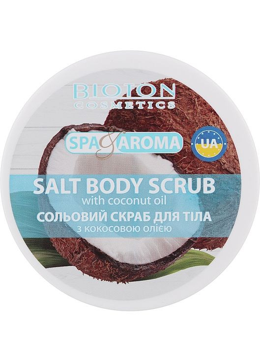 Солевой скраб для тела с кокосовым маслом Spa & Aroma 250ml (1278343-31955488) BIOTON COSMETICS (368641005)