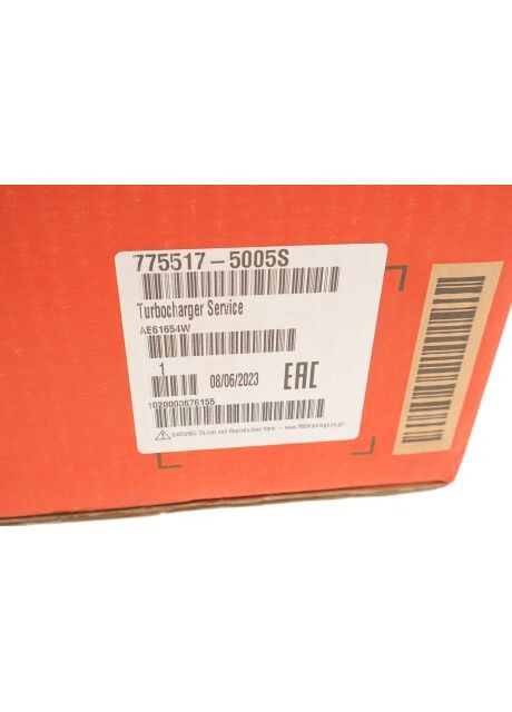 Турбина VW Caddy 1.6TDI 09 775517-5005S (opt-om) No Brand (347151841)