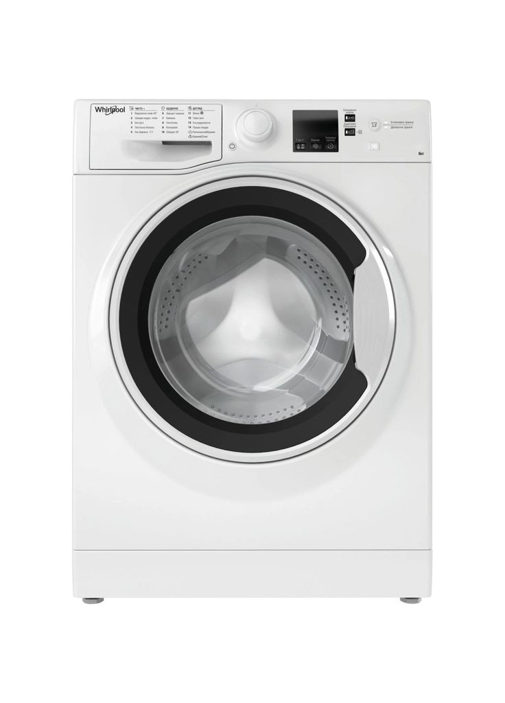Пральна машина (m405561) WHIRLPOOL WRBSS6239WUA (369026242)