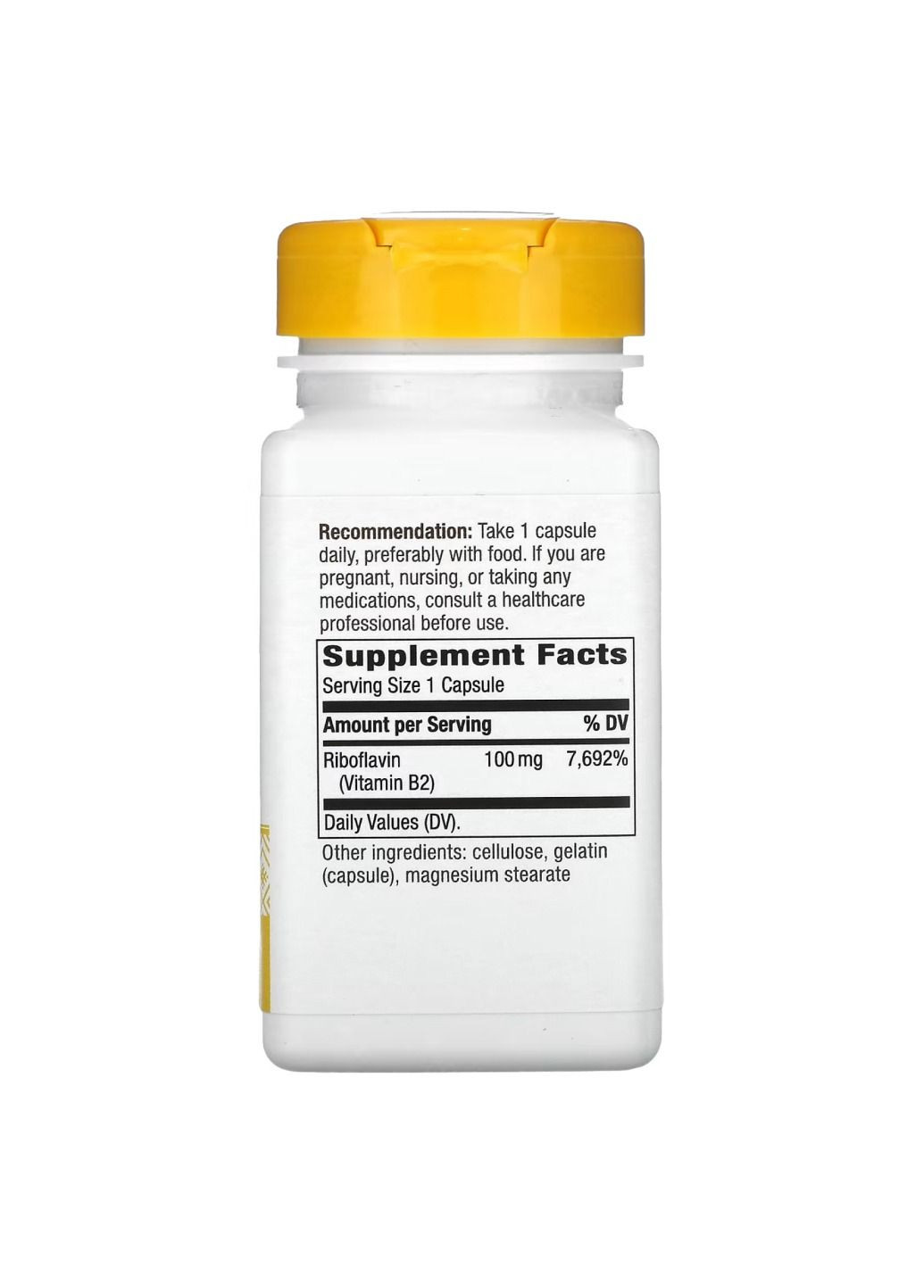 Вітаміни Riboflavin Vitamin B2 - 100 caps Nature's Way (280899329)