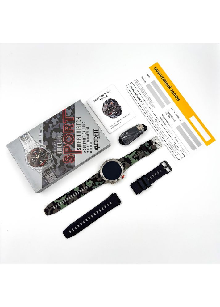 Смарт-годинник чоловічий з Amoled екраном Combat Silver Army Modfit (371776392)
