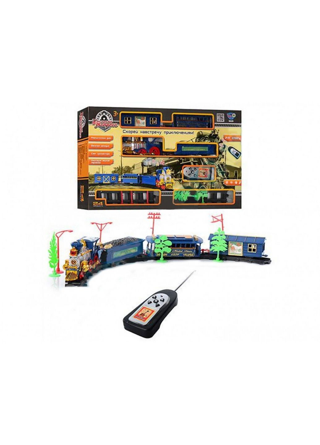 Іграшкова залізниця на радіокеруванні зі світлом та звуком Joy Toy (288135203)
