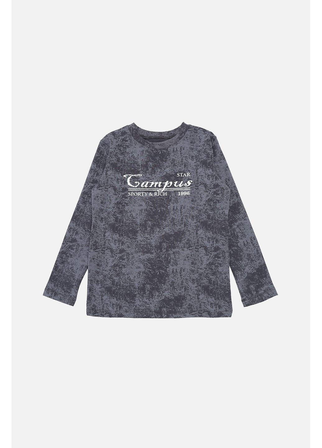 Графитовый демисезонный лонгслив Yuki