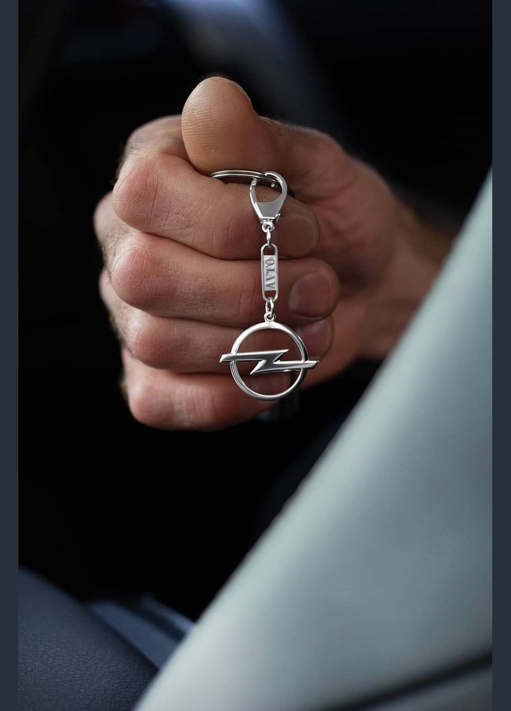 Срібний брелок Opel (Опель) (9007.1) IRIJ (331017012)