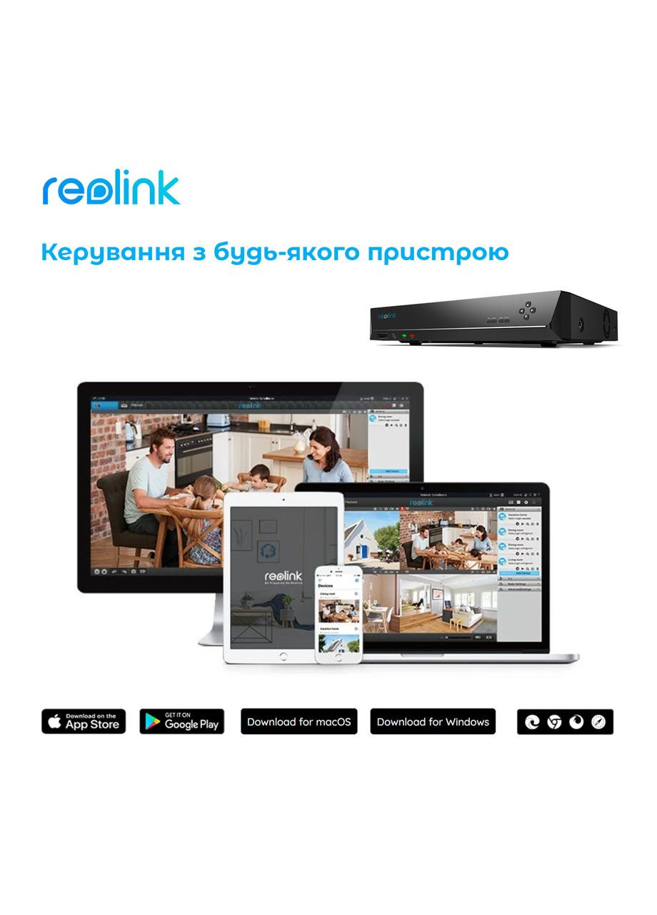 Видеорегистратор RLN16-410 без HDD Reolink (337316622)