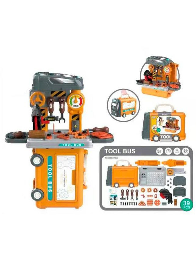 Игрушечный стол-трансформер с набором инструментов 8072 Оранжевый. Fun Game (327217692)