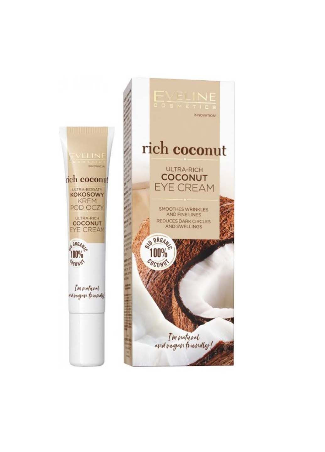Живильний кокосовий крем для шкіри навколо очей серії Rich Coconut 20 мл Eveline (280918150)