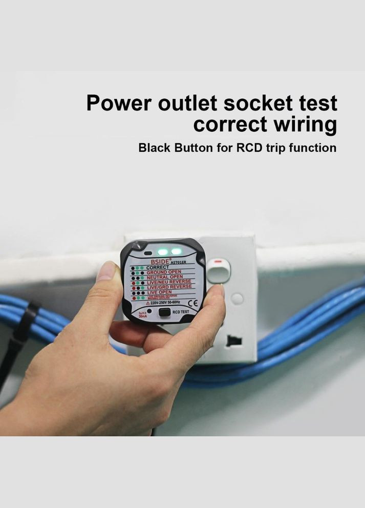 Тестер розеток цифровий AST01ER Bside (300577505)