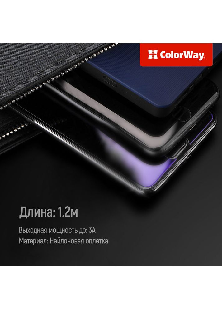 Кабель USB - Lightning/micro-USB/USB Type-C 1.2 м Grey (CW-CBU3003-GR) Colorway (316696744)